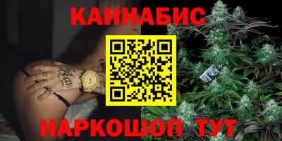 прущий лед Гусь-Хрустальный