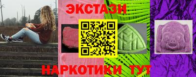 2c-b Гусиноозёрск