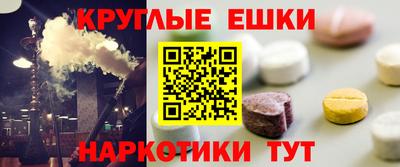 2c-b Гусиноозёрск