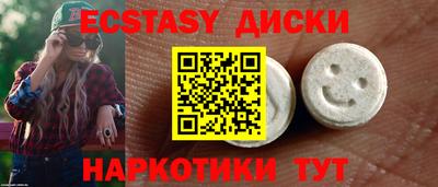 2c-b Гусиноозёрск