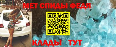 2c-b Гусиноозёрск