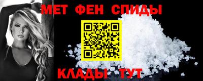 прущий лед Гусь-Хрустальный