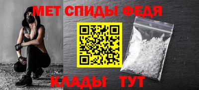 2c-b Гусиноозёрск