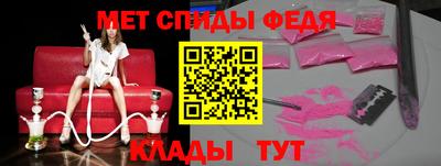 кристаллы Гусев
