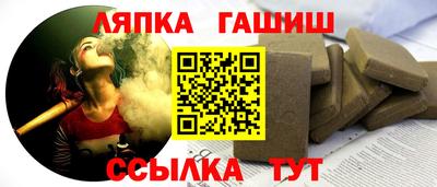 скорость Балашиха