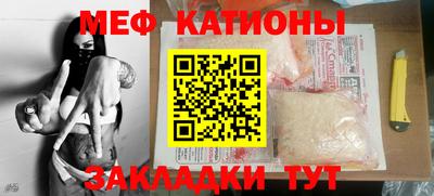 мдма Берёзовский