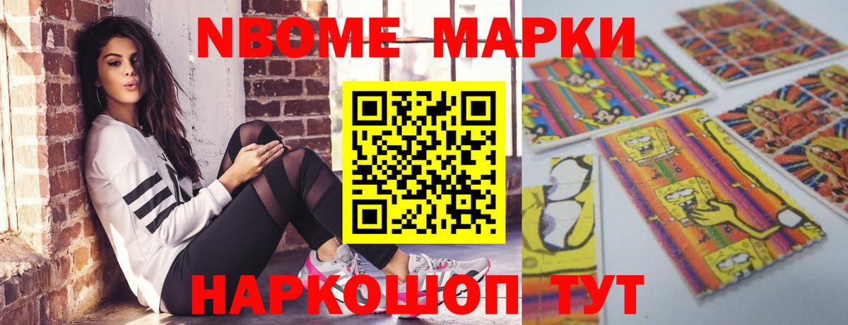 Лсд 25 экстази ecstasy Прокопьевск