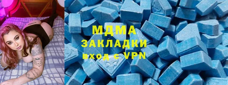 MDMA crystal  кракен зеркало  Прокопьевск 